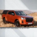 Isuzu D-Max 3.0TD Double Cab LSE 4x4 45th (2024)