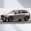 Volvo XC90 T8 Twin Engine AWD Ultra Dark (2024)