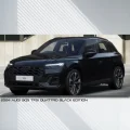 Audi SQ5 TFSI Quattro Black Edition (2024)