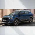 Citroen C3 Aircross 1.2T Max (2024)