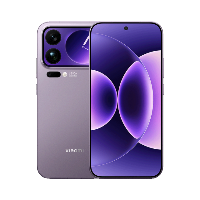 Xiaomi 17 Pro Max